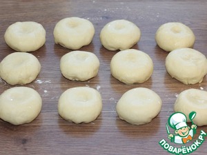 Пирог "Фортуна" Пирог "Фортуна"