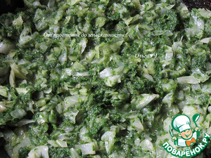 Чебуреки с капустой и шпинатом