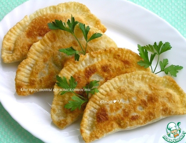 Постные чебуреки с кускусом и цукини Постные чебуреки с кускусом и цукини