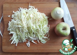 Закусочный пирог с индейкой и капустой Закусочный пирог с индейкой и капустой