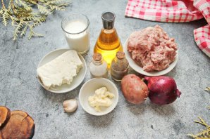 Аши по-гречески Аши по-гречески