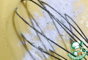 Пирог по-турецки "Десерт"