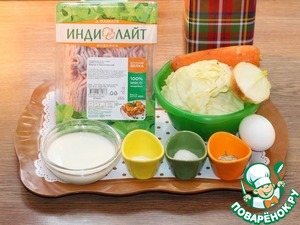 Пирожки из теста для чебуреков Пирожки из теста для чебуреков