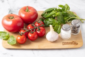 Пюре из помидоров замороженное Пюре из помидоров замороженное