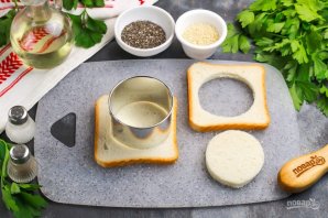 Канапе "Подковки" Канапе "Подковки"