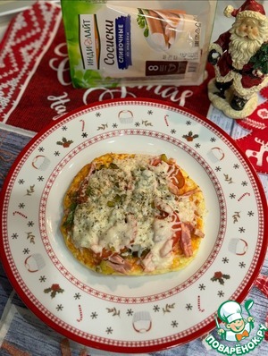 Мини пиццы на творожной основе Мини пиццы на творожной основе