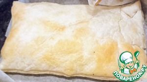 Пирог из кабачков, феты и лука Пирог из кабачков, феты и лука