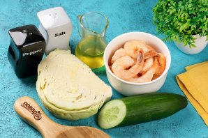 Салат с капустой и креветками Салат с капустой и креветками