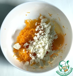 Тыквенные вафли с сыром фета Тыквенные вафли с сыром фета