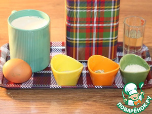 Круглые пирожки с овощами и яйцом Круглые пирожки с овощами и яйцом