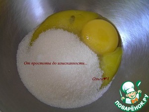 Творожный пирог с клубникой