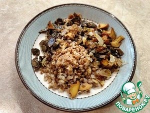 Кулебяка на четыре угла Кулебяка на четыре угла