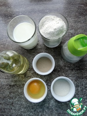 А-ля хачапури с тунцом А-ля хачапури с тунцом