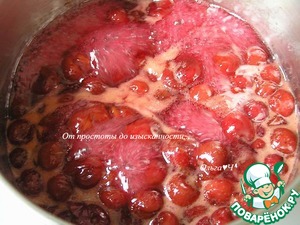 Открытый пирог с вишней Открытый пирог с вишней