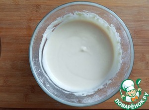 Закусочный пирог с индейкой и капустой Закусочный пирог с индейкой и капустой