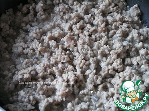 Мясной пирог с рисом, луком, яблоками Мясной пирог с рисом, луком, яблоками