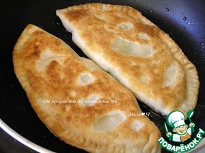 Постные чебуреки с кускусом и цукини Постные чебуреки с кускусом и цукини