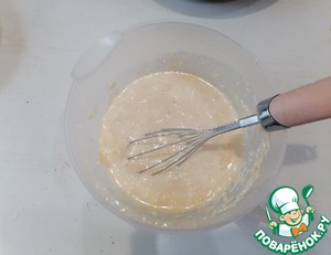 Сырный пирог "Корсика" Сырный пирог "Корсика"