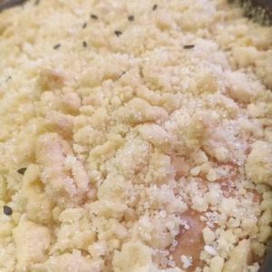 Пирог яблочный "Домашний" Пирог яблочный "Домашний"