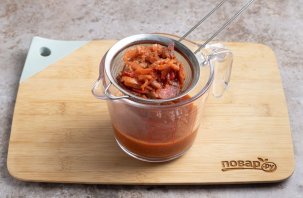 Соус "Демиглас" из овощей Соус "Демиглас" из овощей