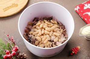 Салат "Змейка" Салат "Змейка"