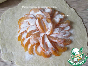 Галета с хурмой