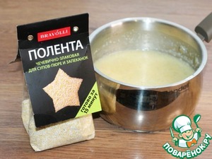 Блины из поленты с картофельной начинкой Блины из поленты с картофельной начинкой