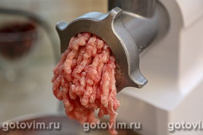 Террин из курицы «Праздничный»