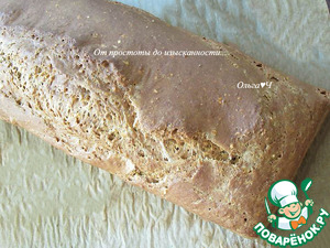 Чёрный хлеб от Рейчел Аллен Чёрный хлеб от Рейчел Аллен