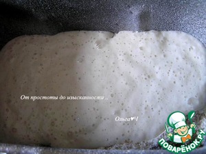 Хлеб с авокадо и грибами