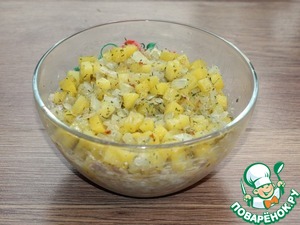 Пирог "Фортуна" Пирог "Фортуна"