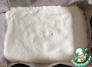 Рулет "А-ля Дунайские волны" Рулет "А-ля Дунайские волны"