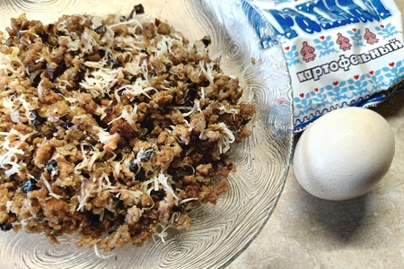 Чебуреки из виноградных листьев Чебуреки из виноградных листьев