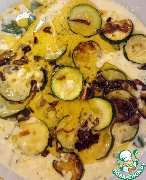 Пирог из кабачков, феты и лука Пирог из кабачков, феты и лука