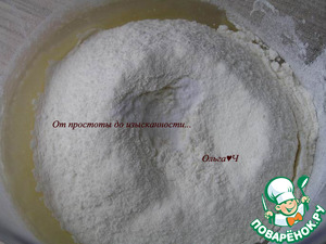 Постный шоколадно-банановый тарт с лимоном Постный шоколадно-банановый тарт с лимоном