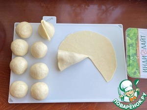 Самса "Тюльпан" Самса "Тюльпан"