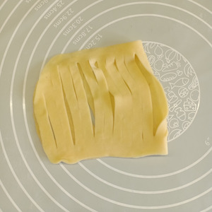 Хворост "Листики" Хворост "Листики"