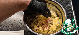 Самса с рубленной курицей
