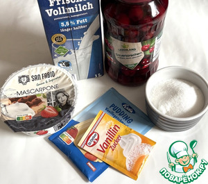 Рулет "А-ля Дунайские волны" Рулет "А-ля Дунайские волны"