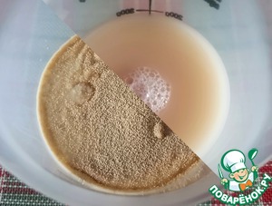 Формовой хлеб с сушёным луком Формовой хлеб с сушёным луком