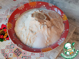 Хлеб с грецкими орехами