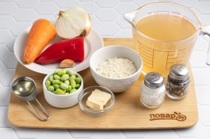 Ризотто классический с овощами Ризотто классический с овощами