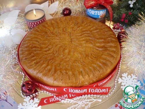 Праздничный рыбный пирог"FORTUNA" Праздничный рыбный пирог"FORTUNA"
