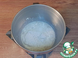 Слоеный пирог с брынзой
