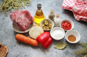 Ропа вьеха Ропа вьеха