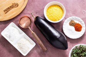 Хрустящие баклажаны в аэрогриле Хрустящие баклажаны в аэрогриле