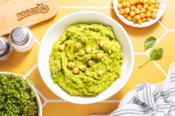 Хумус со шпинатом Хумус со шпинатом