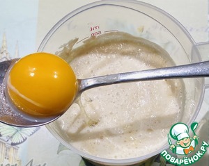 Ватрушки с творогом Ватрушки с творогом