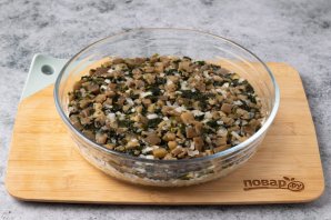 Вегетарианский салат «Селедка под шубой» на год Дракона Вегетарианский салат «Селедка под шубой» на год Дракона