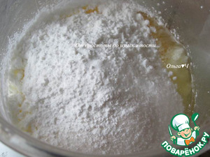 Шоколадно-творожный пирог с брусникой, миндалём Шоколадно-творожный пирог с брусникой, миндалём